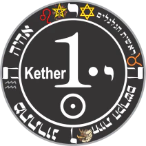 1 KETHER